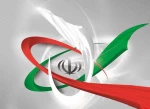 ایران