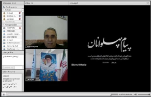 برگزاری وبینار با عنوان فرهنگ پهلوانی وورزش زورخانه ای باور وتمدن ایرانیان 4