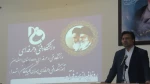 دکتر عرفان خسرویان در مراسم رونمایی از برند فرآمد مطرح کرد:
ایجاد رصدخانه مهارت برای اشتغال فارغ‌التحصیلان دانشگاه فنی و حرفه‌ای در صنایع و بازار کار 6