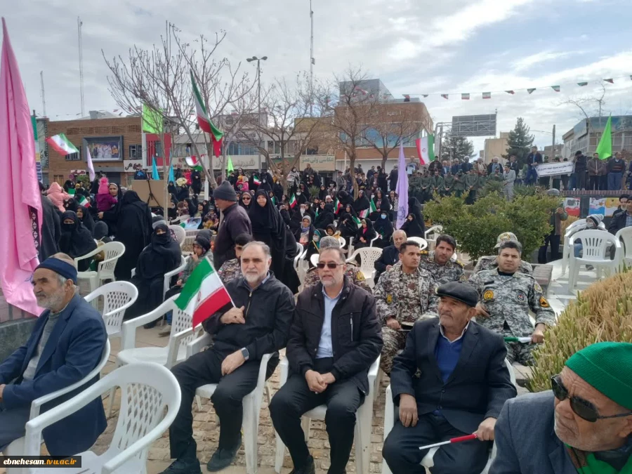 حضور همکاران در مراسم جشن ملی، آغاز دهه مبارک فجر انقلاب اسلامی ایران 2