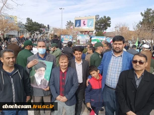 حضور همکاران در مراسم جشن ملی، آغاز دهه مبارک فجر انقلاب اسلامی ایران 4