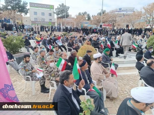 حضور همکاران در مراسم جشن ملی، آغاز دهه مبارک فجر انقلاب اسلامی ایران 5