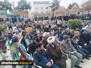 حضور همکاران در مراسم جشن ملی، آغاز دهه مبارک فجر انقلاب اسلامی ایران 7