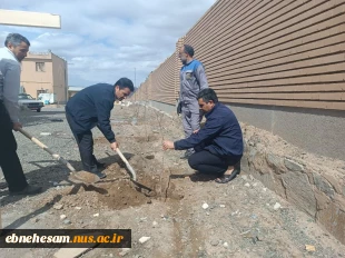 باحضورمسئولین وکارکنان دانشگاه ملی مهارت واحد استان خراسان جنوبی برگزار شد :
کاشت نهال به مناسبت هفته منابع طبیعی و روز درختکاری
 5