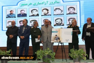 اولین یادواره شهدای منتسب به دانشگاه ملی مهارت واحداستانی خراسان جنوبی برگزار شد 10