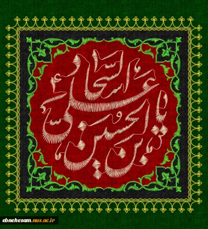 شهادت امام سجاد (ع)