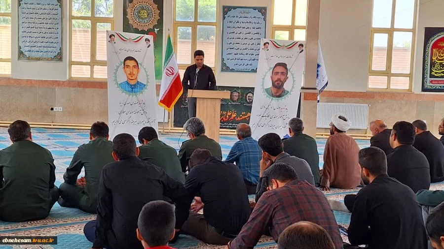مراسم یادبود شهدای اقتدار دانش آموخته آموزشکده پسران بیرجند شهیدمهندس مهدی زیبا و شهید مهندس اسماعیل نادی مقدم 2