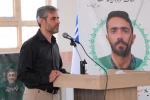 مراسم یادبود شهدای اقتدار دانش آموخته آموزشکده پسران بیرجند شهیدمهندس مهدی زیبا و شهید مهندس اسماعیل نادی مقدم 13