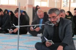 مراسم یادبود شهدای اقتدار دانش آموخته آموزشکده پسران بیرجند شهیدمهندس مهدی زیبا و شهید مهندس اسماعیل نادی مقدم 15