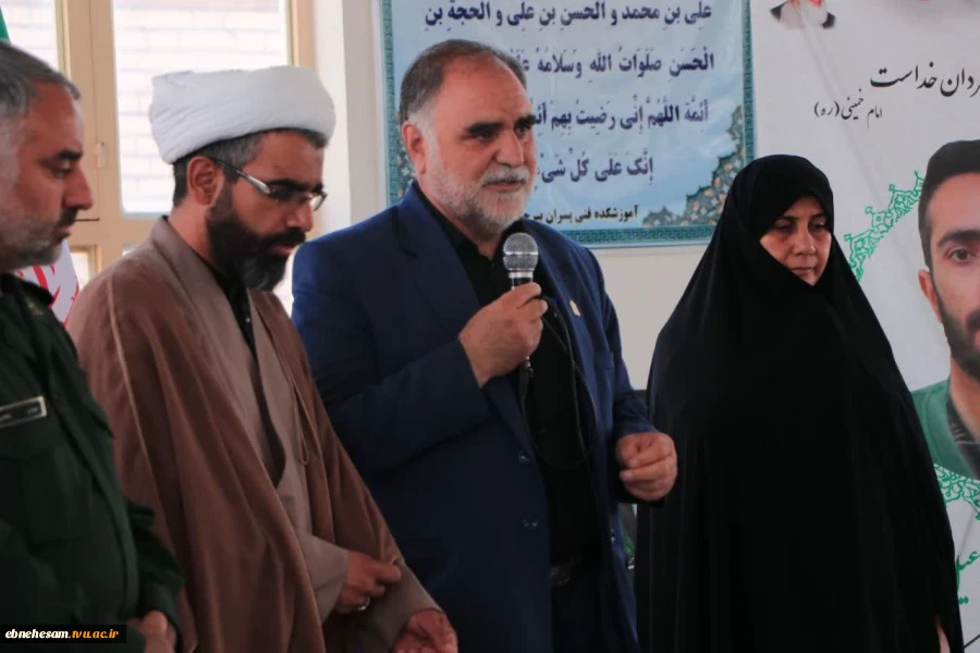 مراسم یادبود شهدای اقتدار دانش آموخته آموزشکده پسران بیرجند شهیدمهندس مهدی زیبا و شهید مهندس اسماعیل نادی مقدم 27