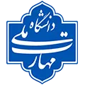 اطلاعیه کارآموزی